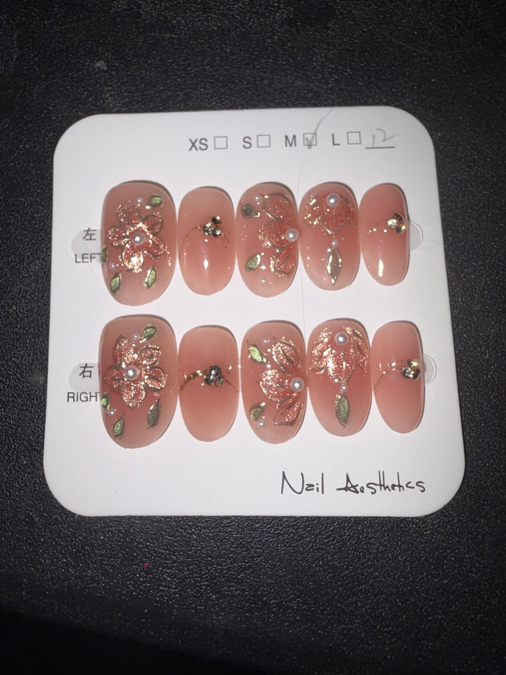 Nude Simple Florals Nail Set