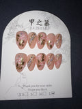 Gold Floral Nail Set Jia Zhi Mu