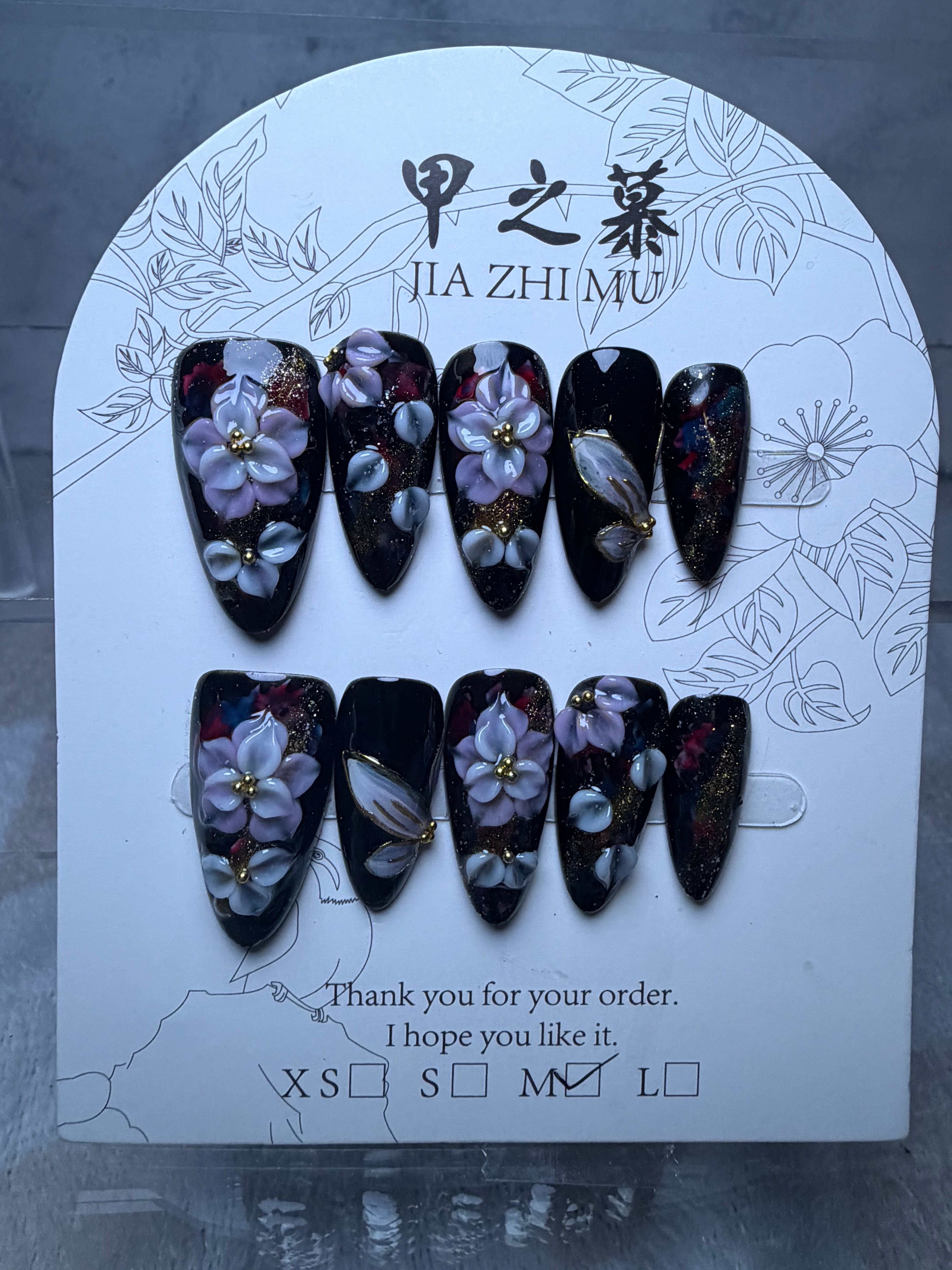 Jia Zhi Mu floral nail set