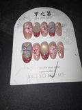 Yellow pink sparkle Jia Zhi mu nail set
