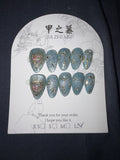 Blue Heart Jia Zhi Mu