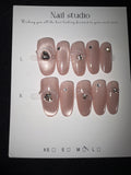 Oval nude cateye press on nails