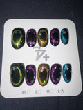 77 Night Sky press ons
