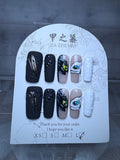 HTTYD inspired Jia Zhi Mu nail set