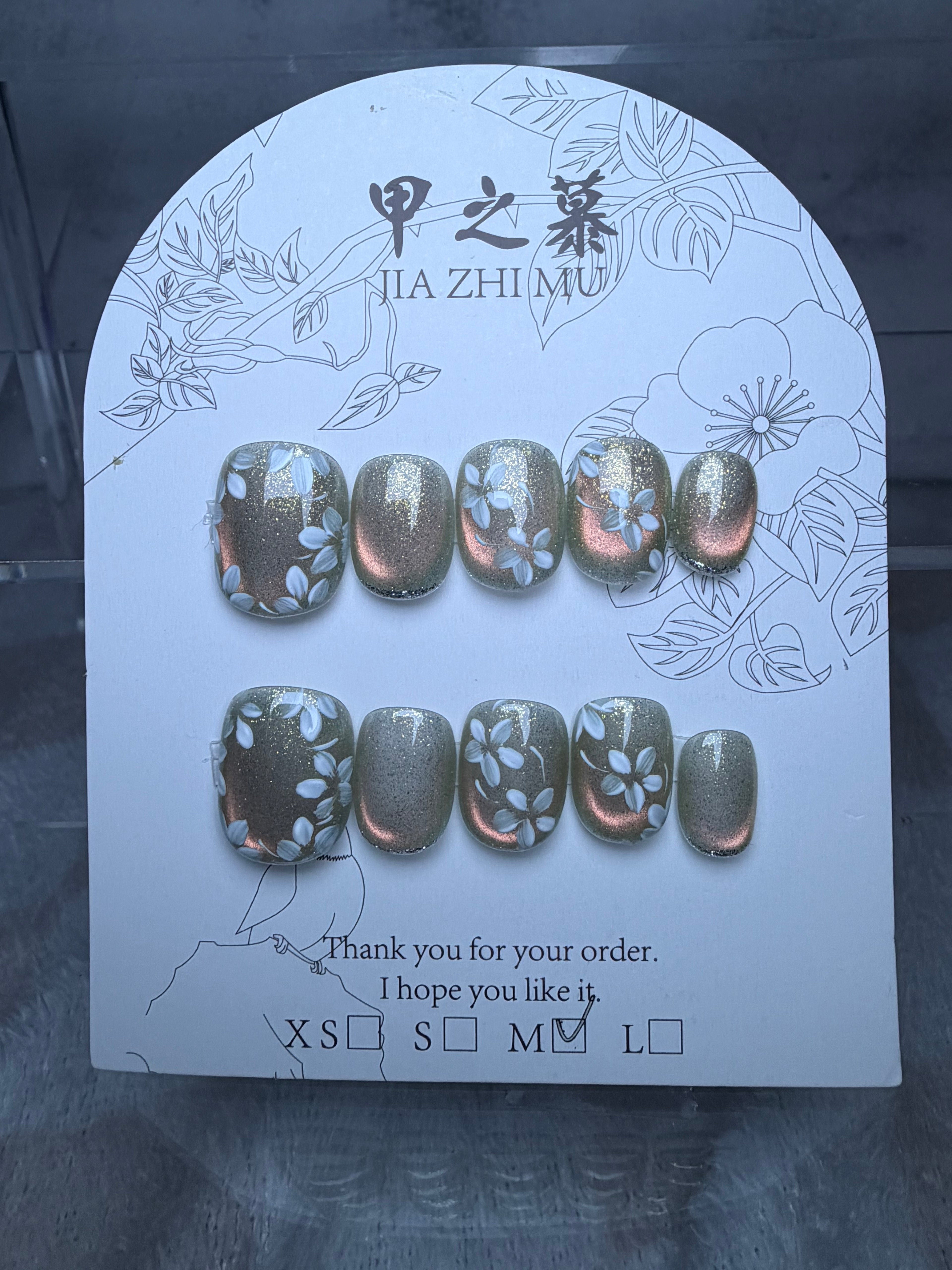 Short Green Jia Zhi Mu nail set
