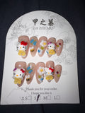 Hello Kitty Jia Zhi Mu