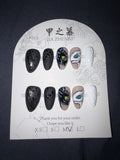 HTTYD Jia Zhi Mus