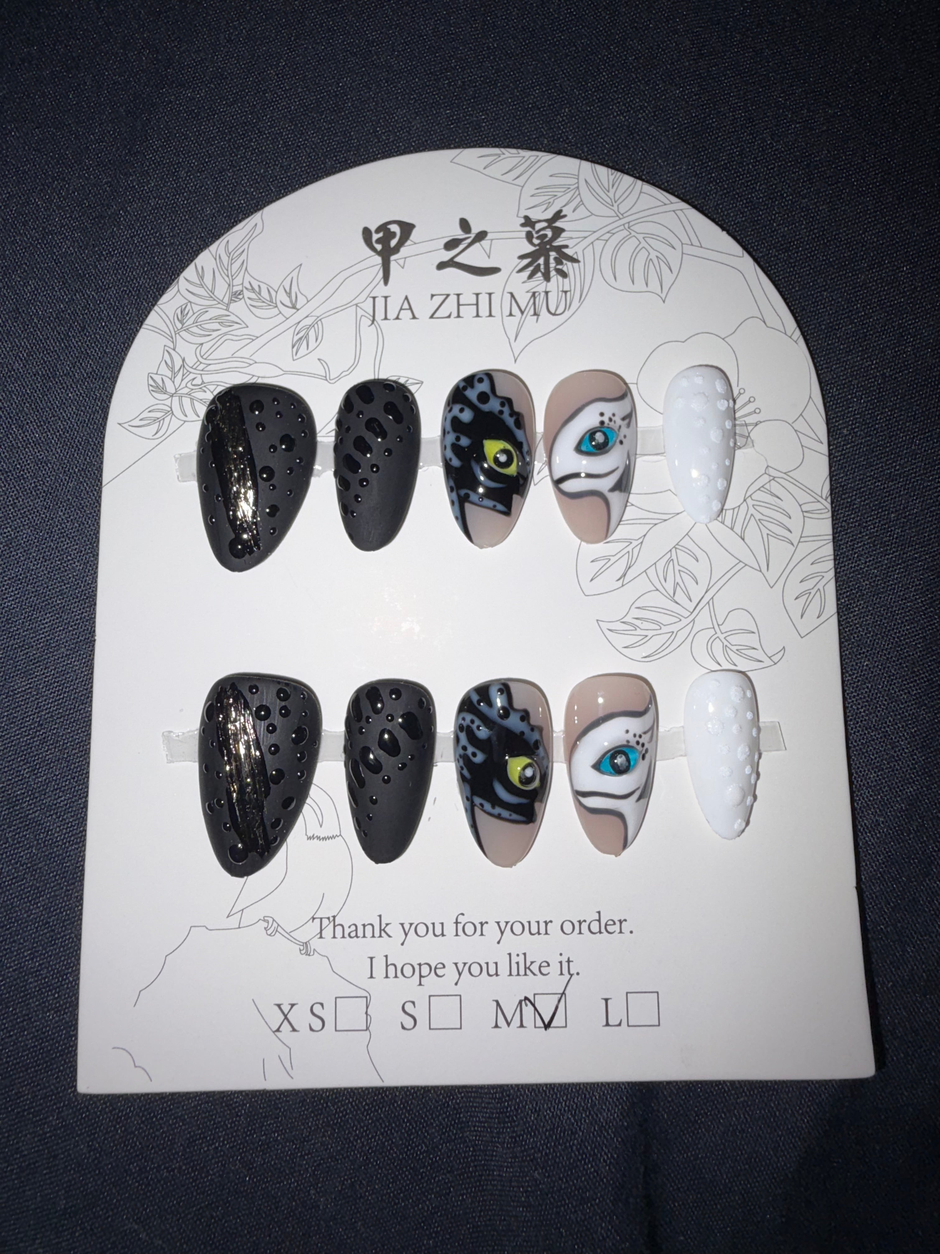 HTTYD Jia Zhi Mus