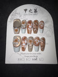 Sparkle Cateye floral Jia Zhi Mu nail set