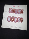 White pink gold zhuo ya press on nails