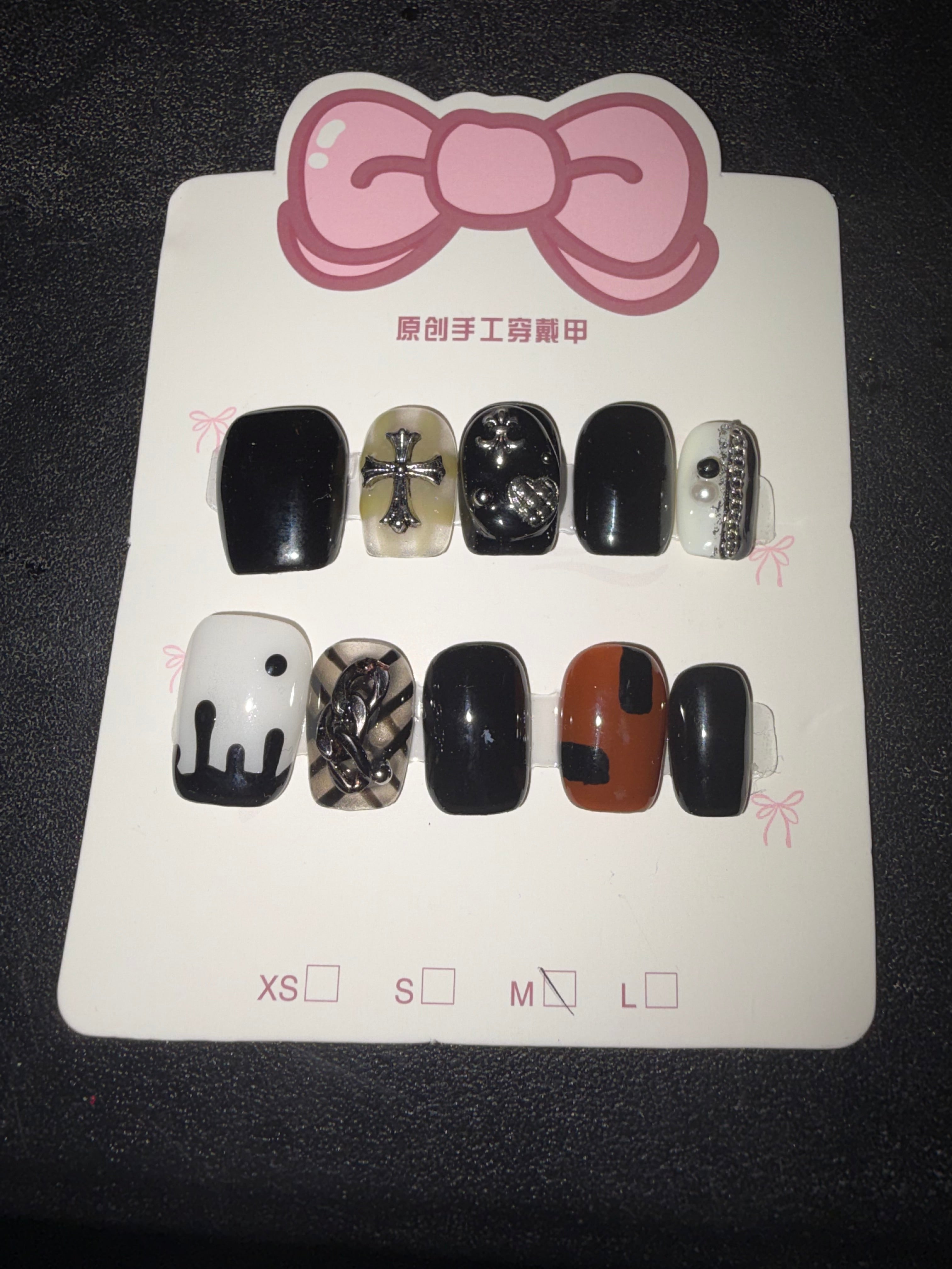 Alt Simple Nail Set
