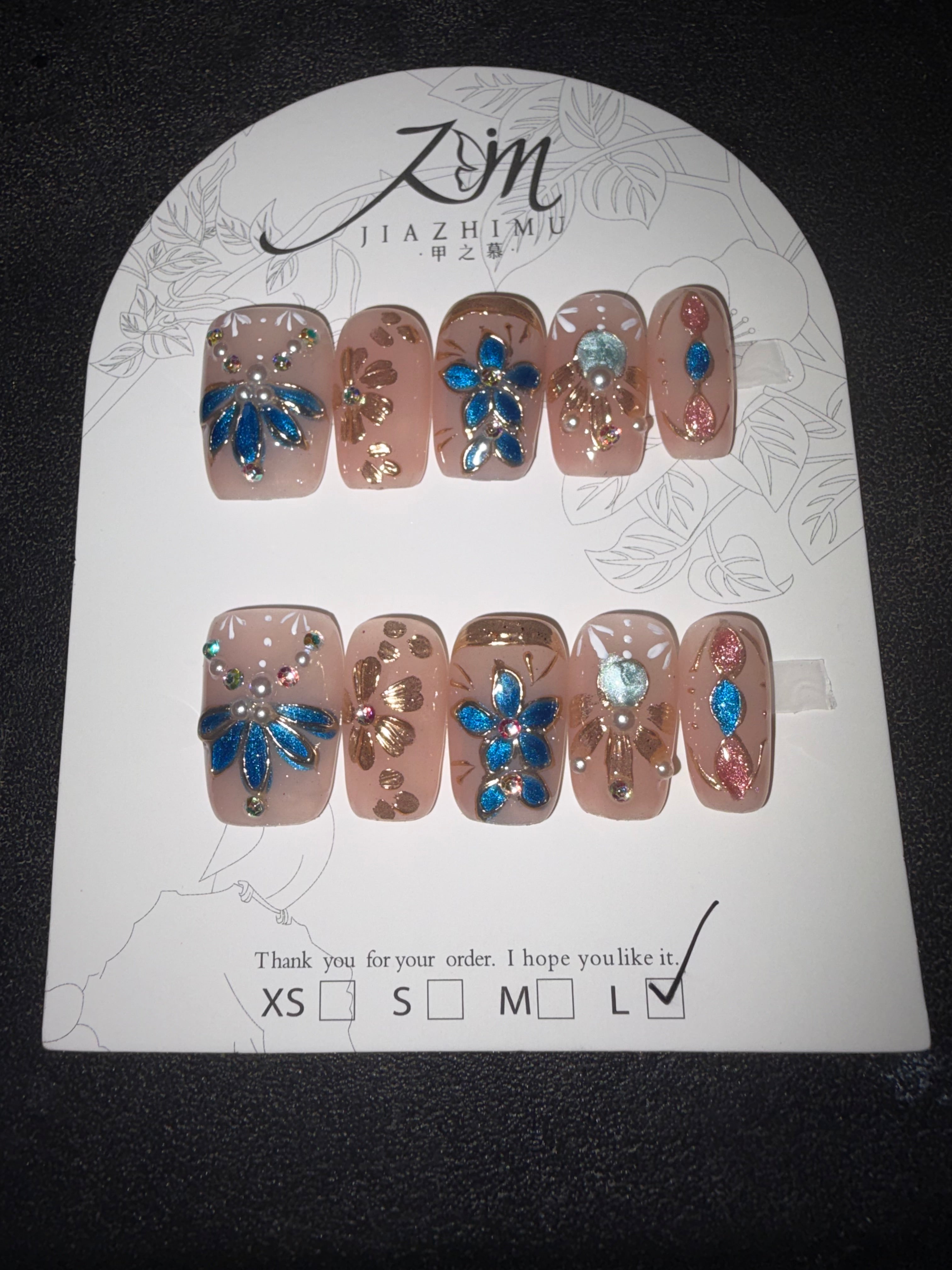 Nude Decorative Jia Zhi Mu press on nail set