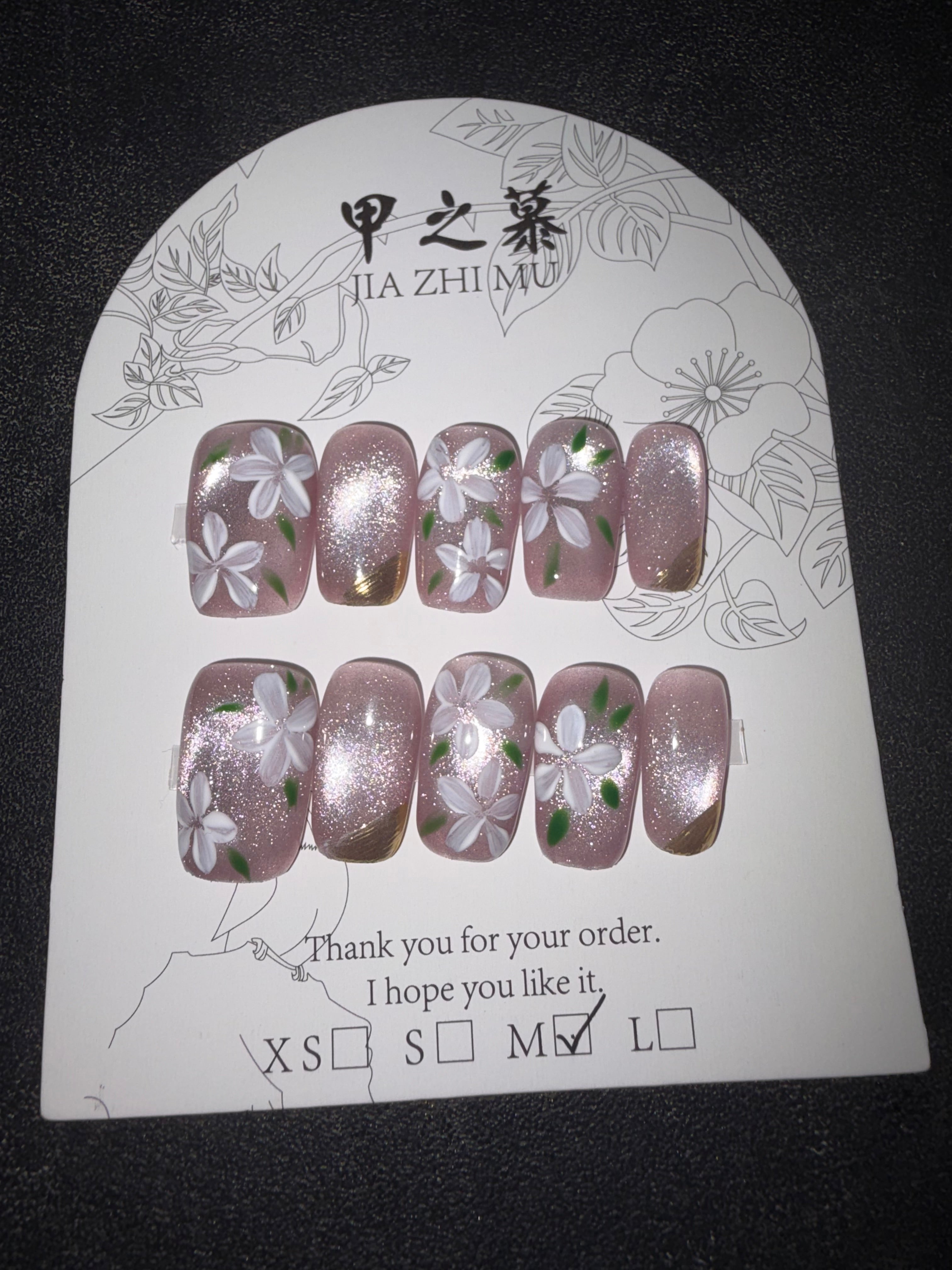 Light baby pink cateye floral Jia Zhi Mu nail set