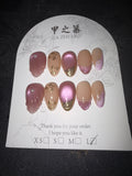 Pink Gold Jia Zhi Mu nail set
