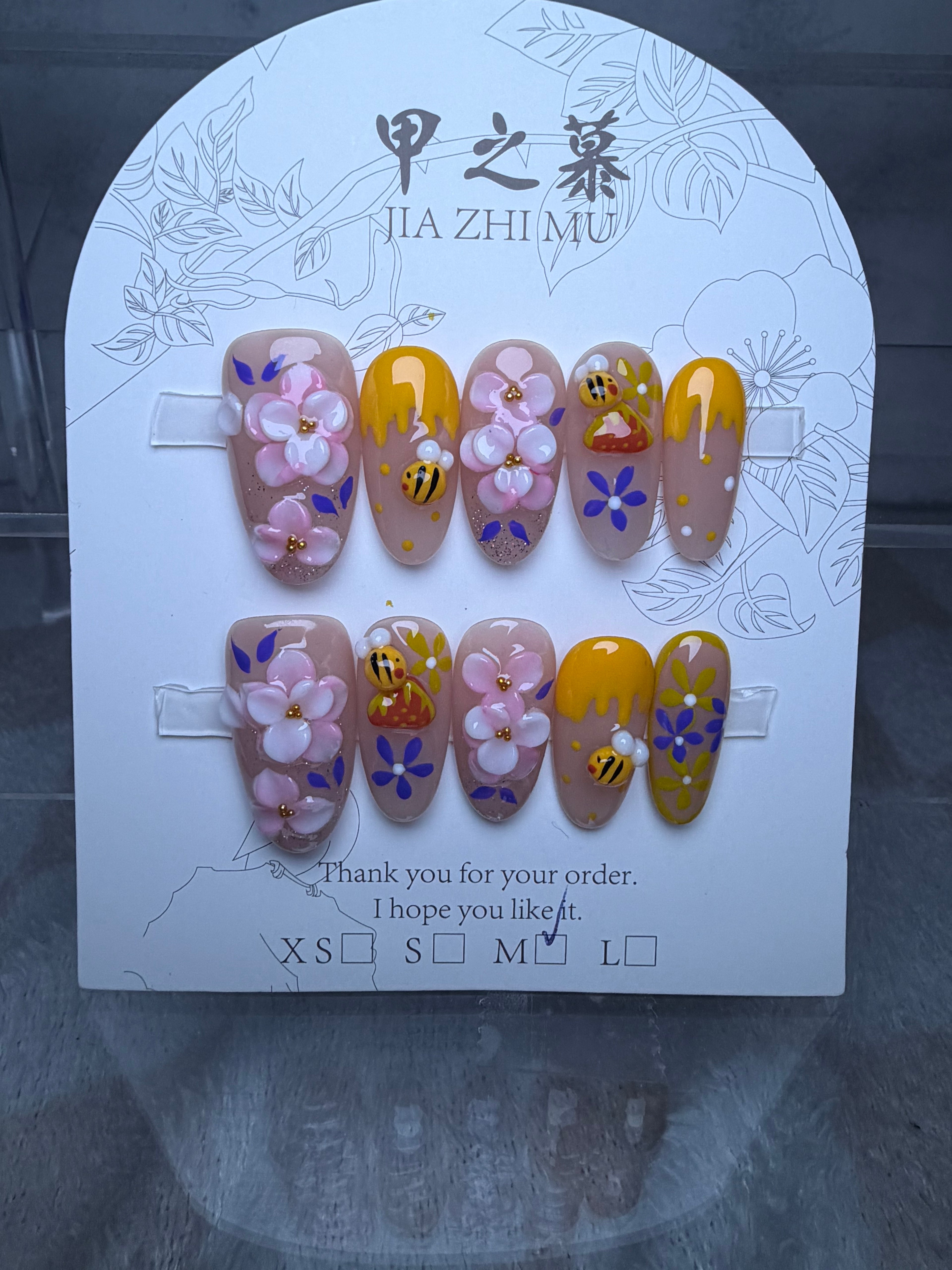 Jia Zhi Mu bee nail set