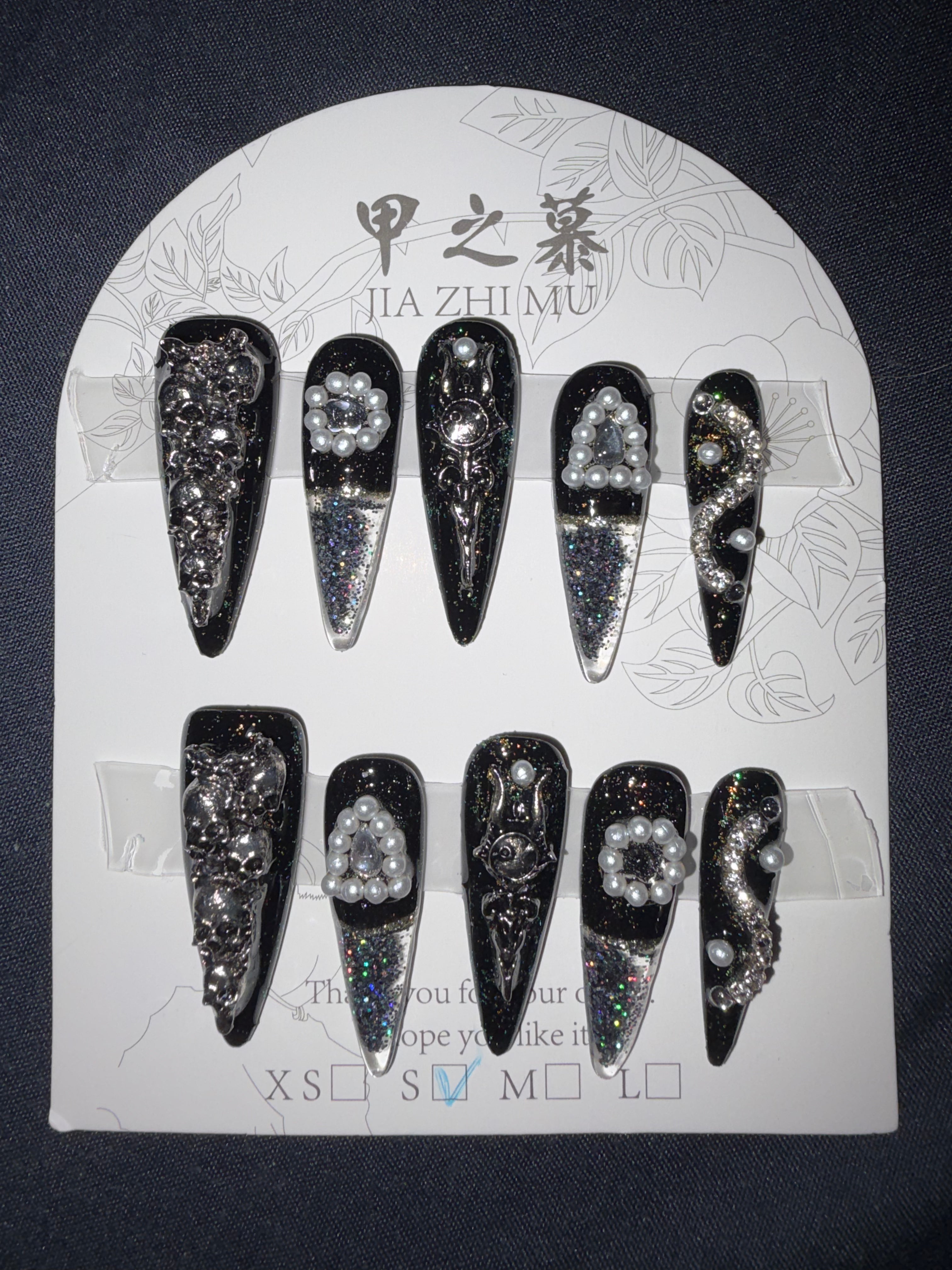 Jia Zhi Mu Water Nail