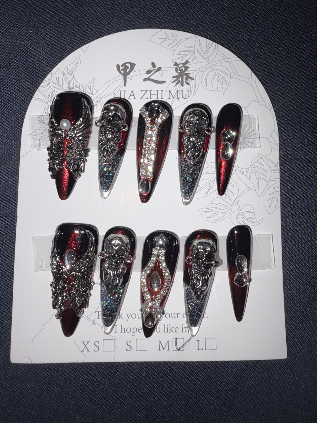 Jia Zhi Mu water nail