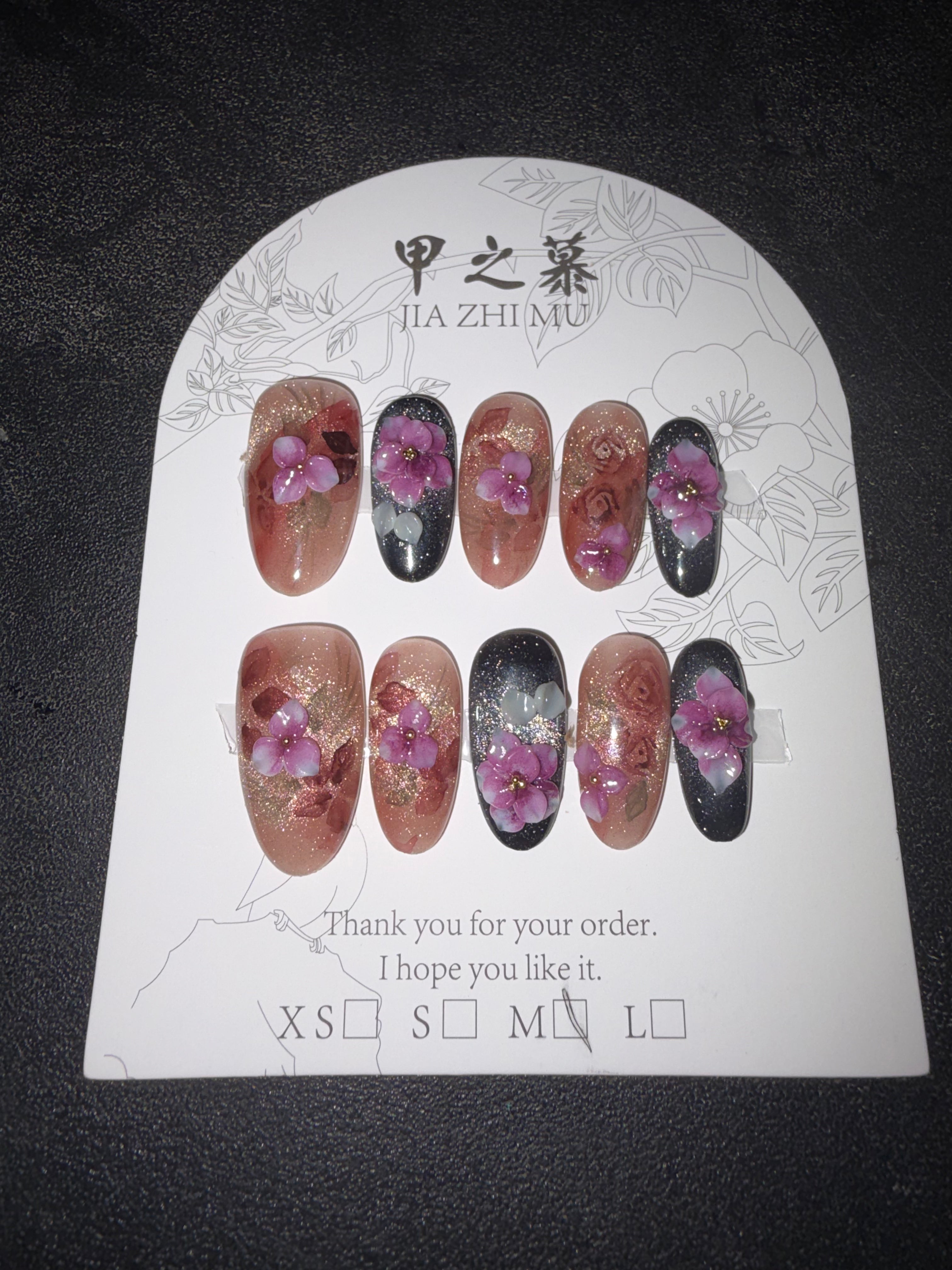 Brown Black 3D floral Jia Zhi Mu nail set
