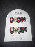 Magician Inspired Jia Zhi Mu nail set
