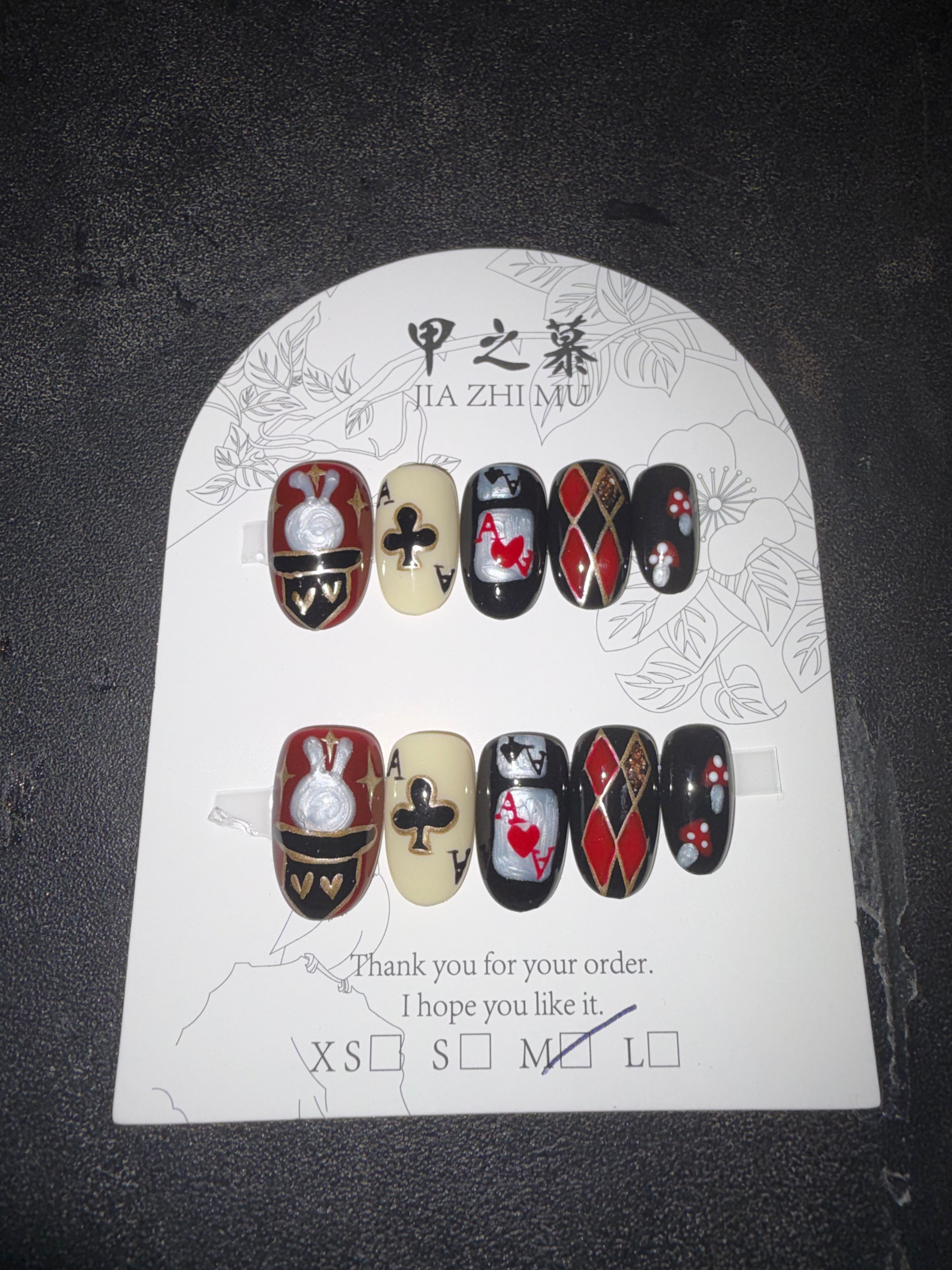 Magician Inspired Jia Zhi Mu nail set