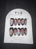 Black Floral Butterfly Jia Zhi Mu nail set