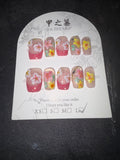 Sugar tip pink Jia Zhi Mu nail set
