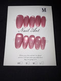 Bubblegum pink Cateye press on nails