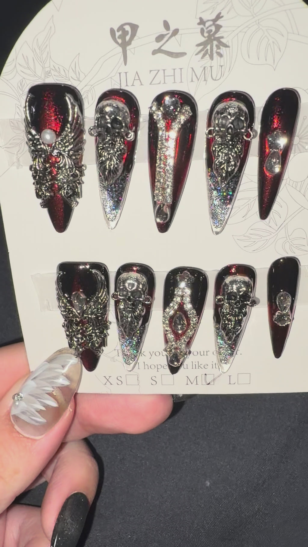 Jia Zhi Mu water nail