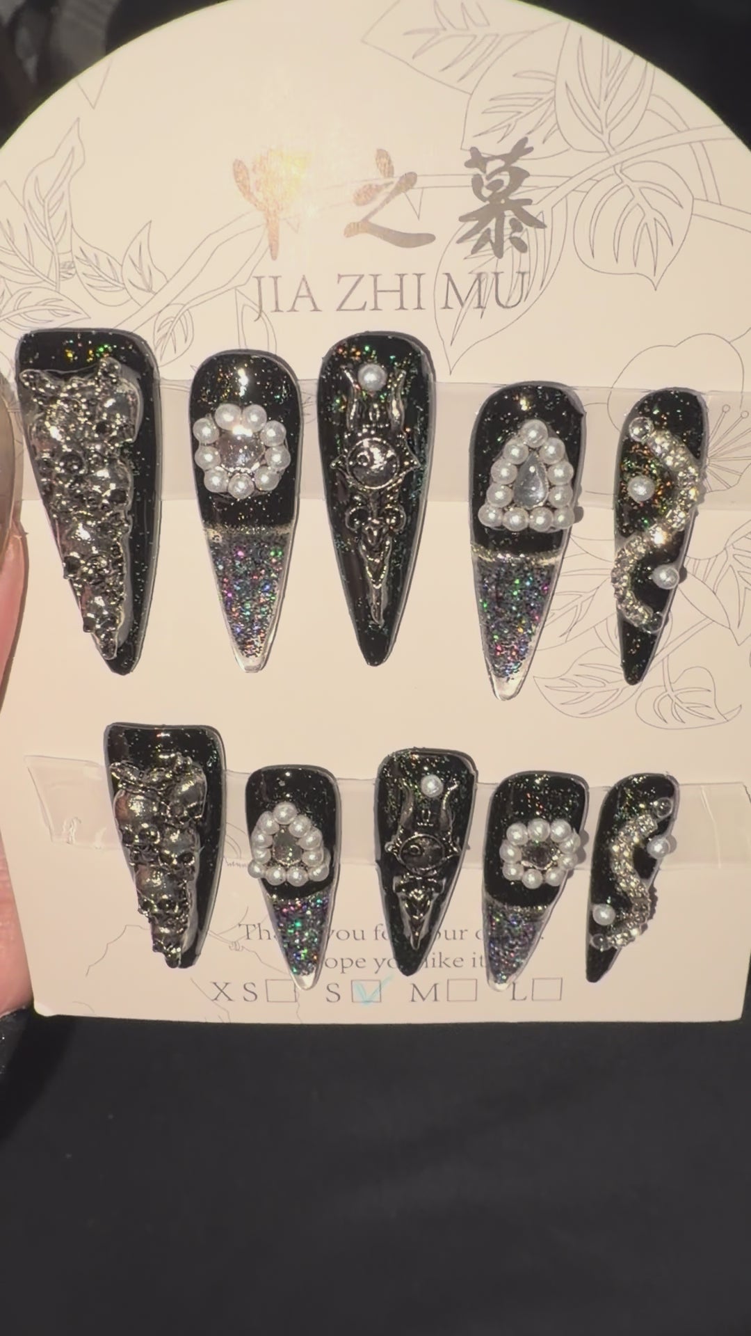 Jia Zhi Mu Water Nail